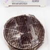 Genuine OEM C7TZ1239A Ford Cup Bearing Outer - Image 4