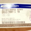 Genuine OEM DB5Z7R081S Ford 11-19 Explorer Cooling Transmission Oil Cooler Tube - Image 2