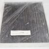 Cabin Air Filter Carbon Replaces FP90 - Image 2