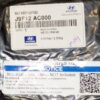 Genuine OEM J9F12-AC000 Hyundai 18-23 Kona Reversible Cargo Tray - Image 2