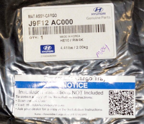 Genuine OEM J9F12-AC000 Hyundai 18-23 Kona Reversible Cargo Tray - Image 2