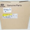 Genuine OEM R6F12-AC100 Hyundai 2024-2025 Santa Fe Cargo Net with Pouch - Image 5