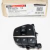 Genuine OEM SW8579 Motorcraft Cruise Control Switch Ford LB5Z9C888G