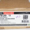 Genuine OEM Motorcraft TM-299 Auto Trans Modulator Valve Switch Ford HJ7Z7E453A - Image 2