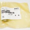 Genuine OEM 2222125020 Kia Engine Valve Spring - Image 2