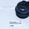 Genuine OEM 26315-2M000 Hyundai Kia 1.6L Engine Oil Filter Housing Cover