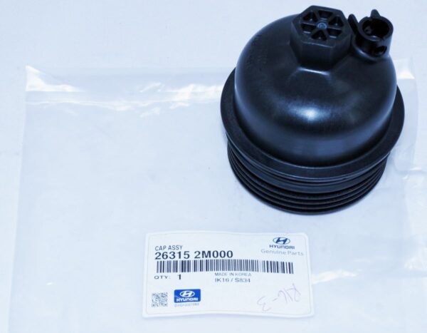 Genuine OEM 26315-2M000 Hyundai Kia 1.6L Engine Oil Filter Housing Cover