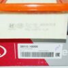 Genuine OEM 281131G000 Kia Air Filter - Image 2