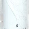 Wix Spin-On Fuel Water Separator Filter 33604 - Image 4