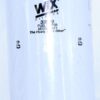 Spin-On Fuel Filter Wix 33959 - Image 3