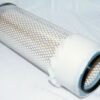 Wix Air Filter with Fin 42518 - Image 5