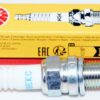 Set of 10 Genuine NGK 7168 DCPR8EKC Multi-Ground Spark Plugs - Image 2