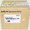 Genuine OEM 81910D3100 Kia Ignition Rio Lock Housing Assembly - Image 2