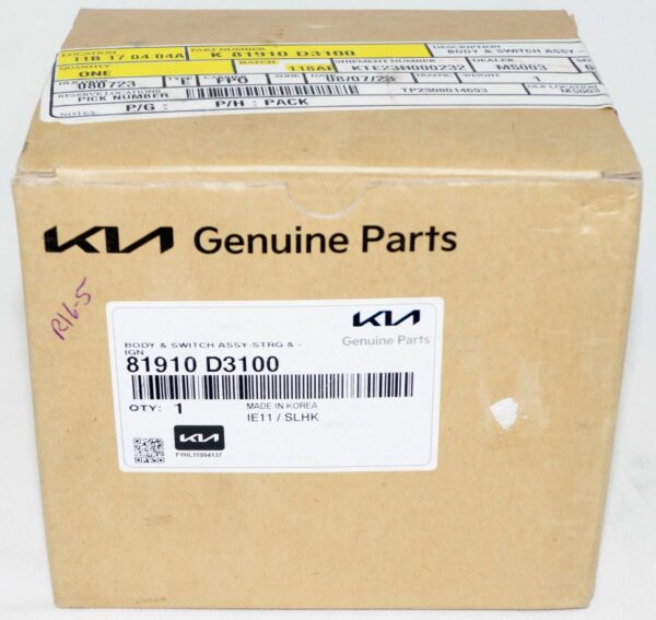 Genuine OEM 81910D3100 Kia Ignition Rio Lock Housing Assembly - Image 2