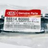 Genuine OEM 86514B0000 Kia Side Bracket - Image 2
