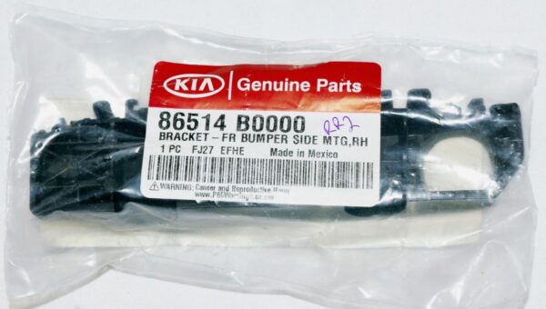 Genuine OEM 86514B0000 Kia Side Bracket - Image 2