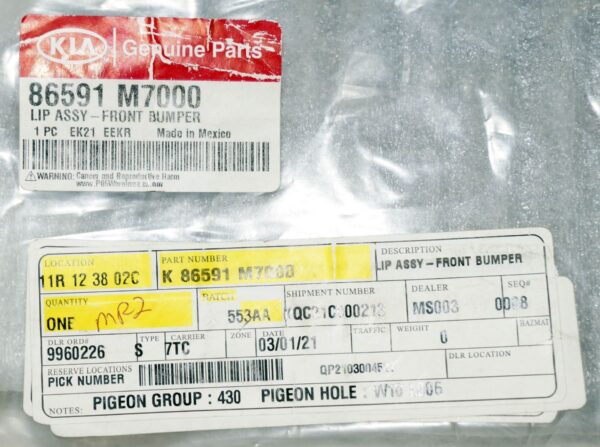 Genuine OEM Kia 86591M7000 2019-2021 Forte Front Bumper Trim - Image 2