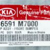 Genuine OEM Kia 86591M7000 2019-2021 Forte Front Bumper Trim - Image 3