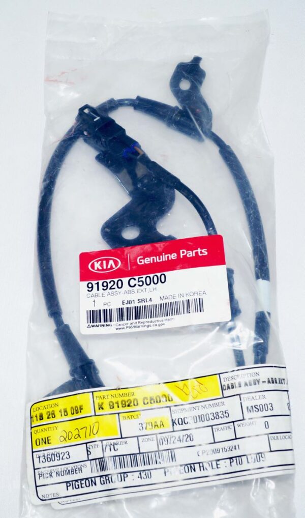 Genuine OEM 91920C5000 Kia Sorento 16-20 FWD ABS Speed Sensor Cable Rear Left - Image 2