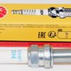 Set of 4 Genuine NGK 93444 LMAR8D-J Multi-Ground Spark Plugs - Image 2