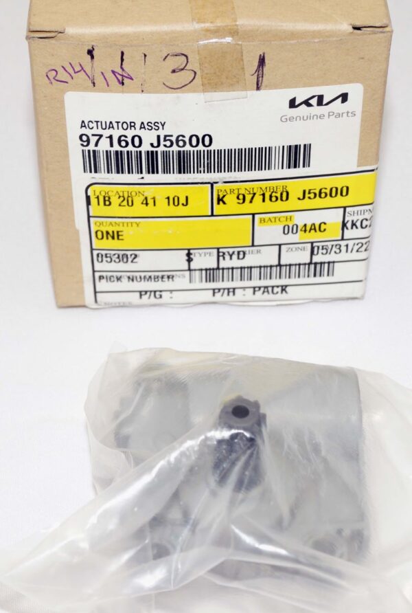 Genuine OEM 97160J5600 Kia Hyundai Blend Door Actuator Assembly Stinger - Image 2