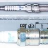 Set of 6 Genuine NGK 97408 LZTR6AP11EG Laser Platinum Spark Plugs - Image 3