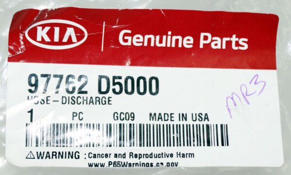 Genuine OEM 97762D5000 Kia Optima A/C Discharge Hose - Image 2