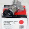 Genuine Motorcraft CX1783 Fuel Injection Idle Air Control Valve Ford 2W7Z9F715BA
