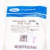 Genuine OEM Ford FL3Z1130G Center Wheel Cap Chrome - Image 2