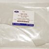 Genuine Motorcraft FP75 Cabin Air Filter Ford DV6Z19N619A - Image 2