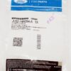 Genuine OEM Ford JU5Z14A594A Retainer Clip - Image 2