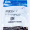 Genuine OEM Ford LC3Z6L621B Oil Cooler Assembly Gasket - Image 2