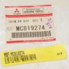 Genuine Mitsubishi MC819274 Shim RR Diff - Image 3