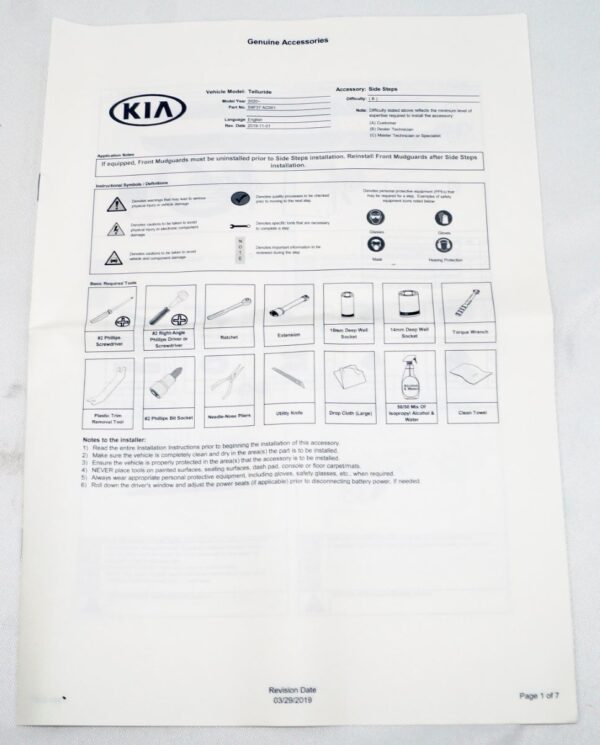 Genuine OEM S9F37AC300 Kia Telluride Hardware Kit-Side Step - Image 4