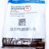 4 Pack Genuine OEM W704709S439 Ford Lug Bolts - Image 2