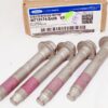 Box of 4 Genuine OEM Ford W710174S439 Lower Control Arm Bolts