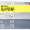 DURATEK Headlight Bulb 9004 Wurth - Image 2