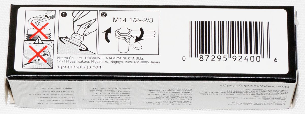 NGK Kit Spark Plugs and Ignition Coils for select 08-18 Volkswagen and Audi - Image 10
