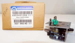 Genuine OEM 55275952-AD Mopar Tailgate Latch Ram 1500 2500 3500 Jeep
