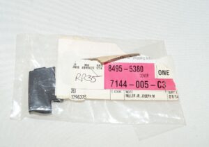 Genuine OEM GM Cover 84955380