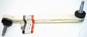 Genuine OEM Motorcraft MEF182 Suspension Stabilizer Bar Link Ford 2F1Z5K484BA