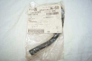 Genuine OEM Mopar Vent Intake Breather Tube PCV Hose 04884246AA