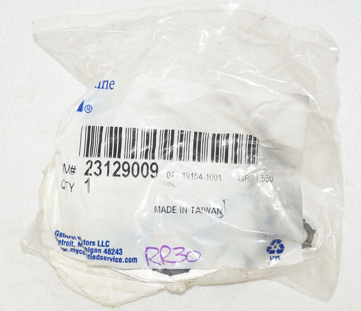 Authentic Genuine OEM GM Engine Oil Cooler Gasket 23129009 - Image 3