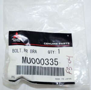 Genuine OEM Mitsubishi Disc Brake Caliper Bracket Mounting Bolt MU000335