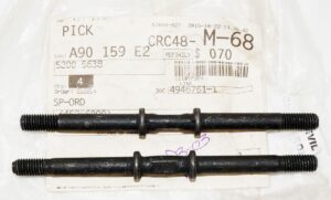 2 Pack Genuine OEM Mopar 52005638 Sway Eliminator Link
